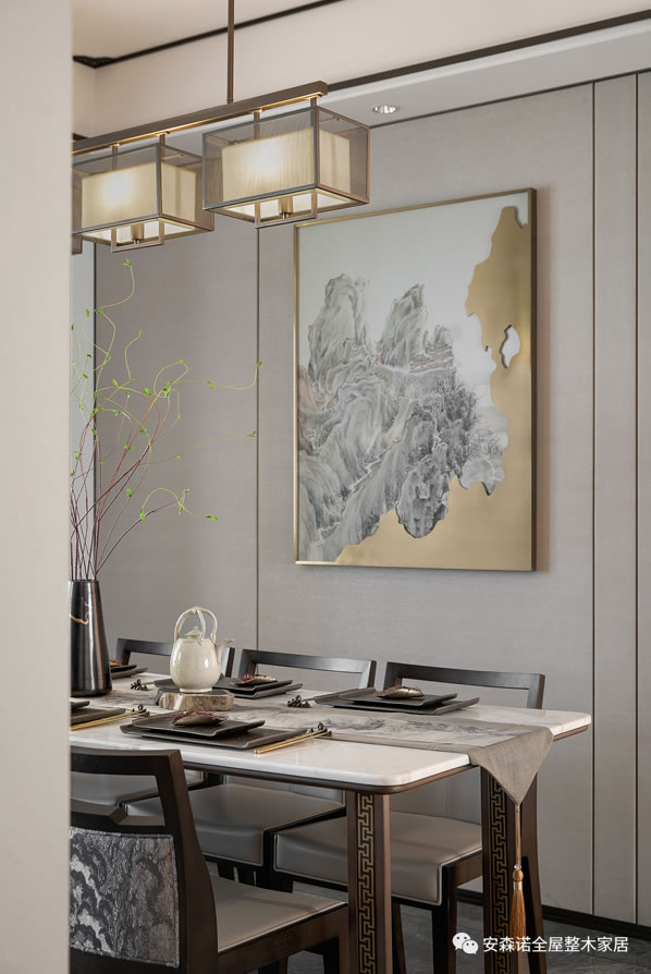 中国整木网 中国整木网