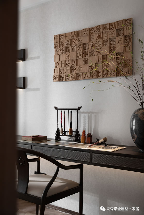 中国整木网 中国整木网