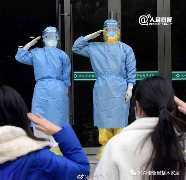 中国整木网 中国整木网