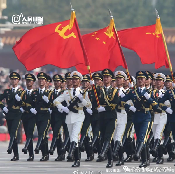 中国整木网 中国整木网