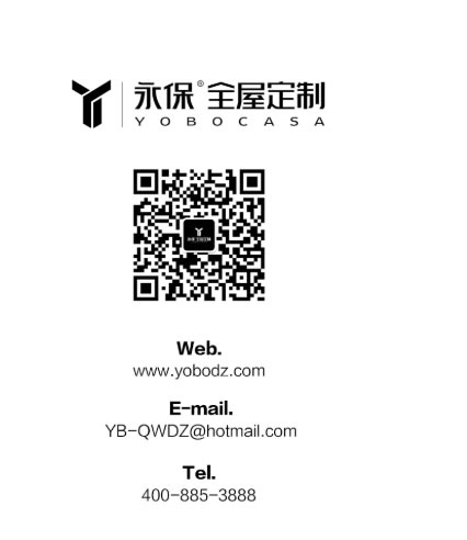 中国整木网 中国整木网