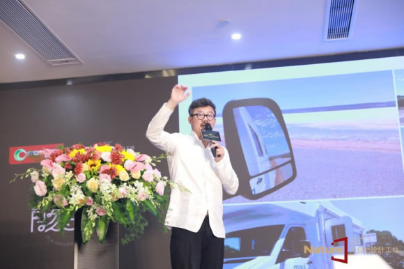 中国整木网 中国整木网