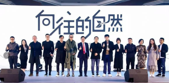 中国整木网 中国整木网