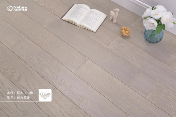 中国整木网 中国整木网