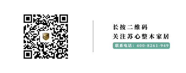 中国整木网 中国整木网