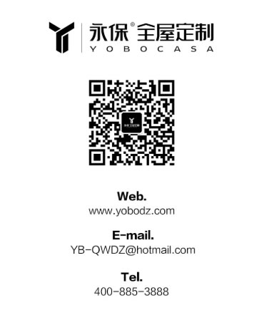 中国整木网 中国整木网