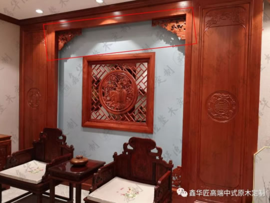 中国整木网 中国整木网