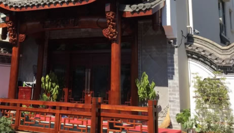 中国整木网 中国整木网