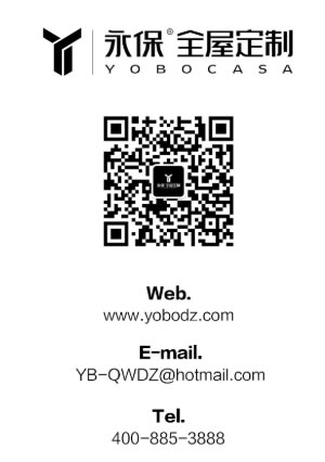 中国整木网 中国整木网