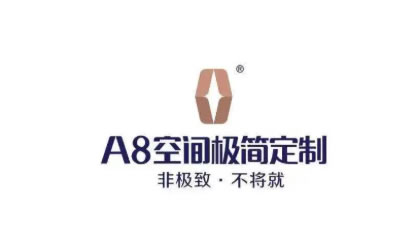 中国整木网 中国整木网