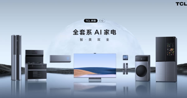 中国整木网 中国整木网