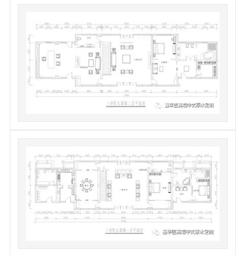 中国整木网 中国整木网