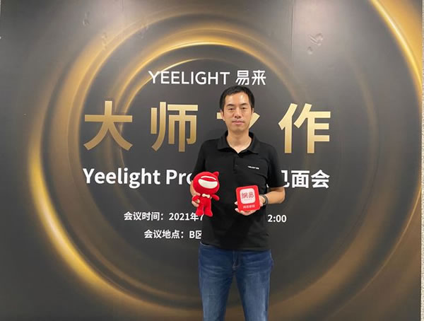 中国整木网 中国整木网