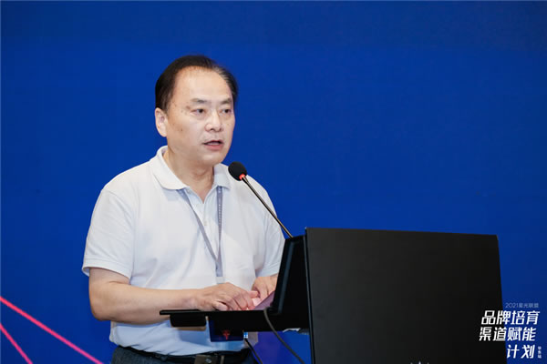 中国整木网 中国整木网