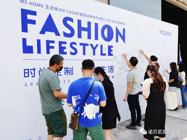 中国整木网 中国整木网