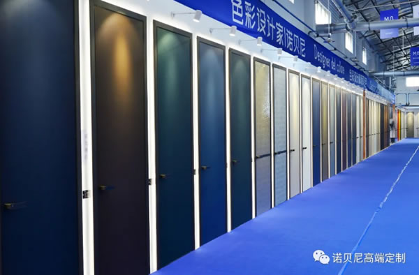 中国整木网 中国整木网