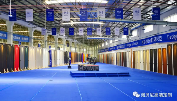 中国整木网 中国整木网