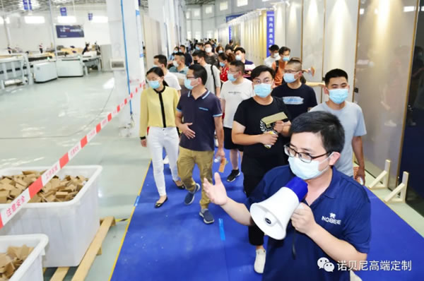 中国整木网 中国整木网