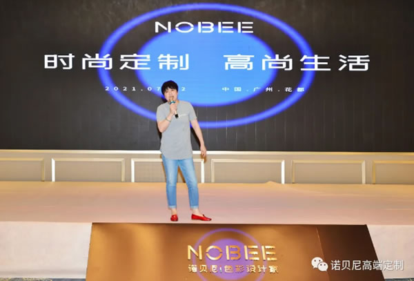 中国整木网 中国整木网