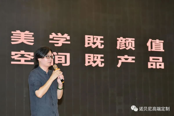 中国整木网 中国整木网