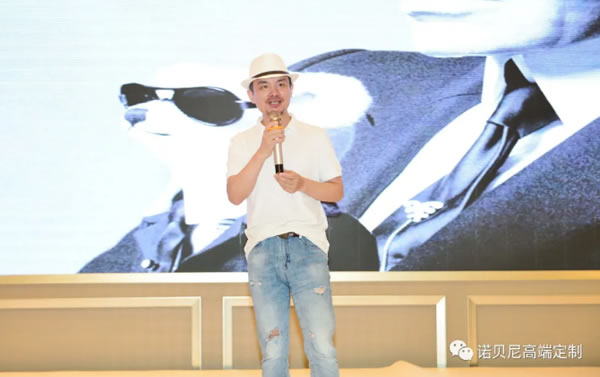 中国整木网 中国整木网