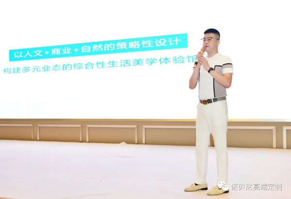 中国整木网 中国整木网