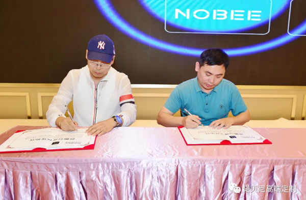 中国整木网 中国整木网