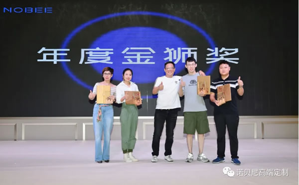 中国整木网 中国整木网