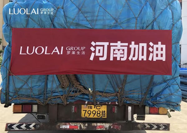 中国整木网 中国整木网