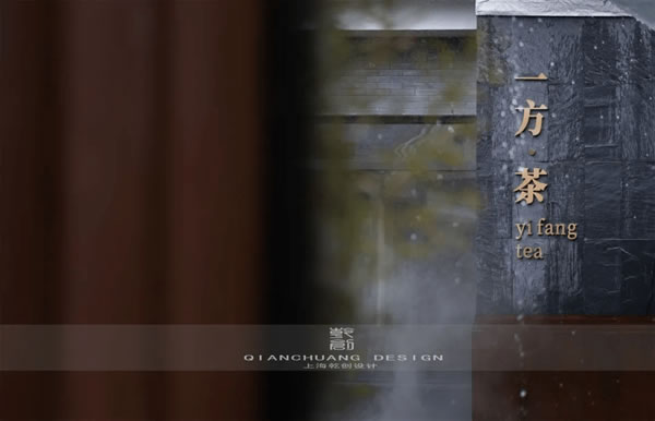 中国整木网 中国整木网