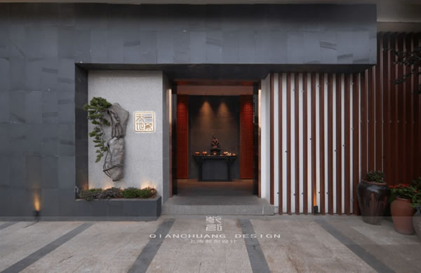 中国整木网 中国整木网