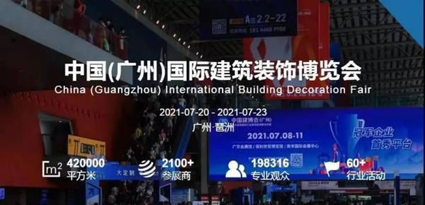 中国整木网 中国整木网