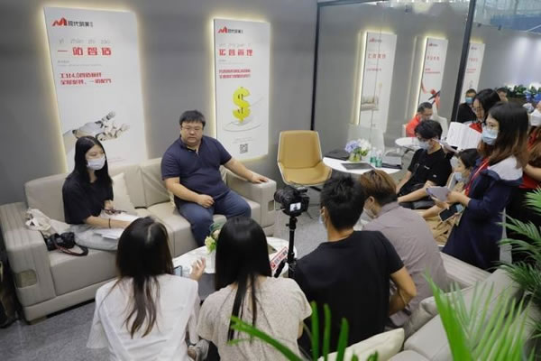 中国整木网 中国整木网