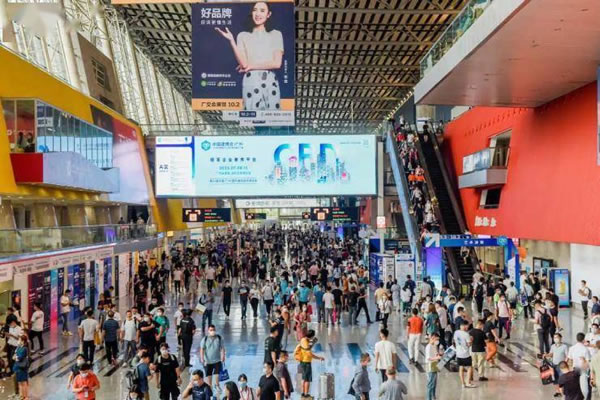 中国整木网 中国整木网