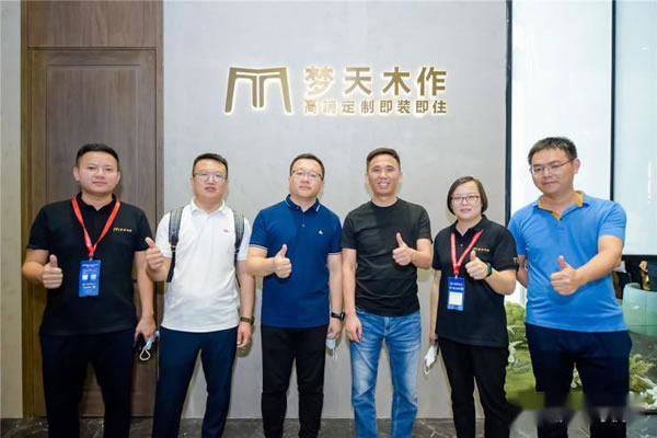 中国整木网 中国整木网