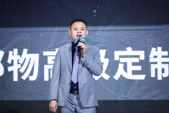 中国整木网 中国整木网