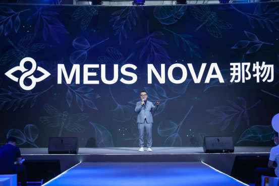 中国整木网 中国整木网