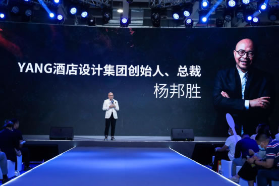 中国整木网 中国整木网