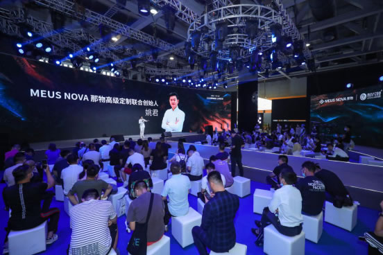 中国整木网 中国整木网