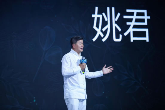 中国整木网 中国整木网