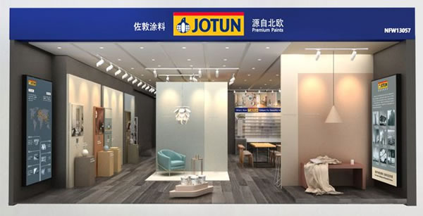 中国整木网 中国整木网