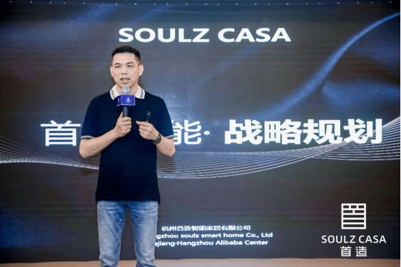 中国整木网 中国整木网