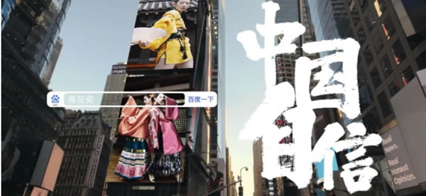 中国整木网 中国整木网