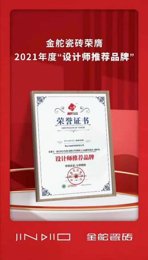 中国整木网 中国整木网