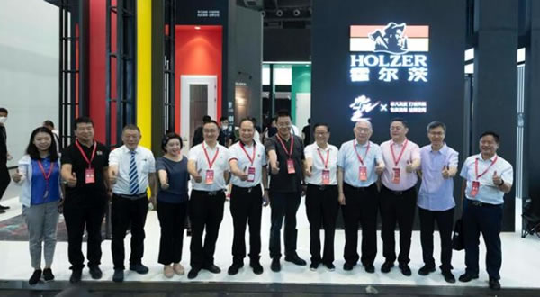 中国整木网 中国整木网