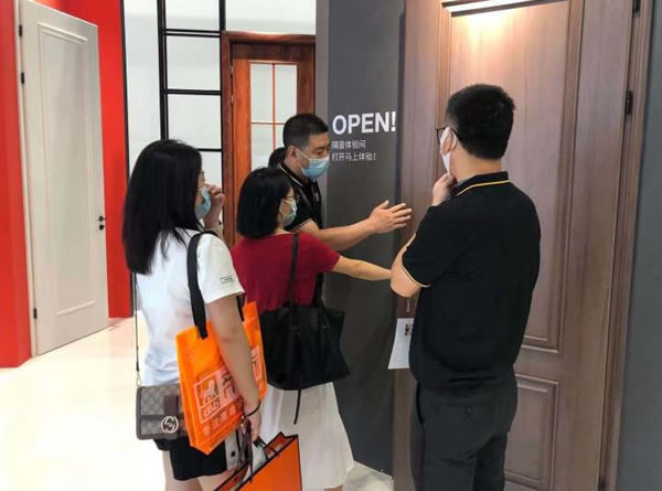 中国整木网 中国整木网