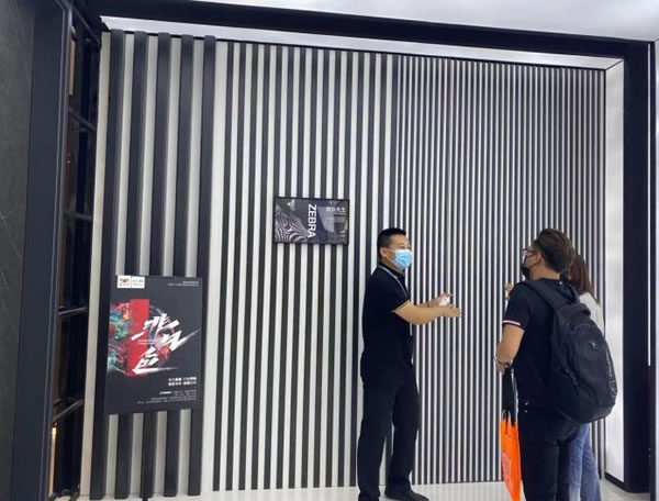 中国整木网 中国整木网