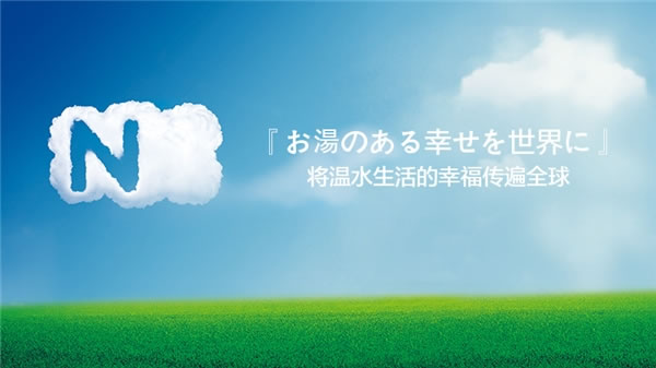 中国整木网 中国整木网