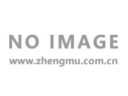 疫情防控不到位,南康4家家具厂被查封、整改!