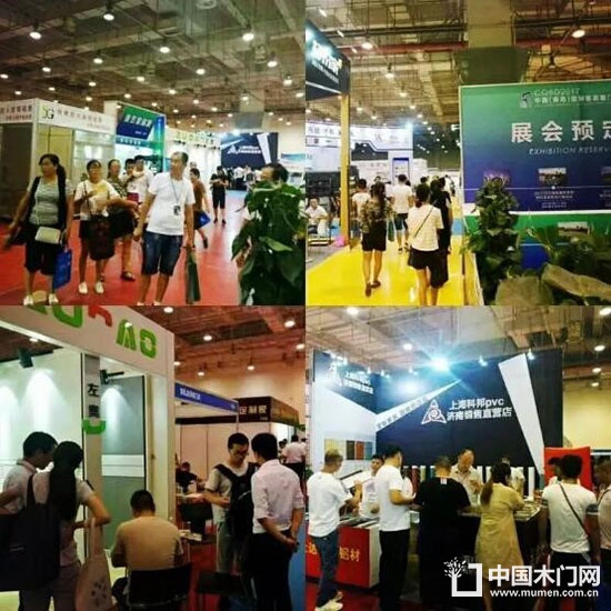 2018中国(青岛)国际建筑装饰博览会